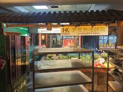 -大张烙馍村·美食地标(泉山店)
