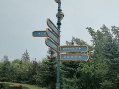 -波塞冬海底世界