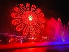 -七彩云南欢乐世界