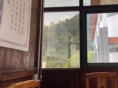 -芦茨金富饭庄·25年老字号·专做稻草鸡