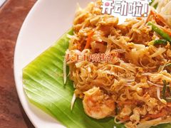 -Kat's Kitchen