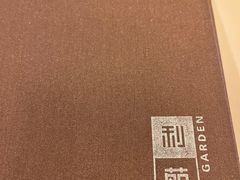 -利苑酒家(合景国际金融广场店)