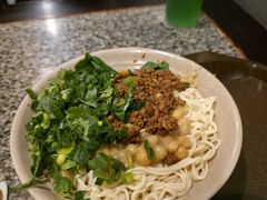 重庆小面-小街天府