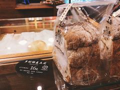 乡村裸麦吐司-原麦世家(莱蒙店)