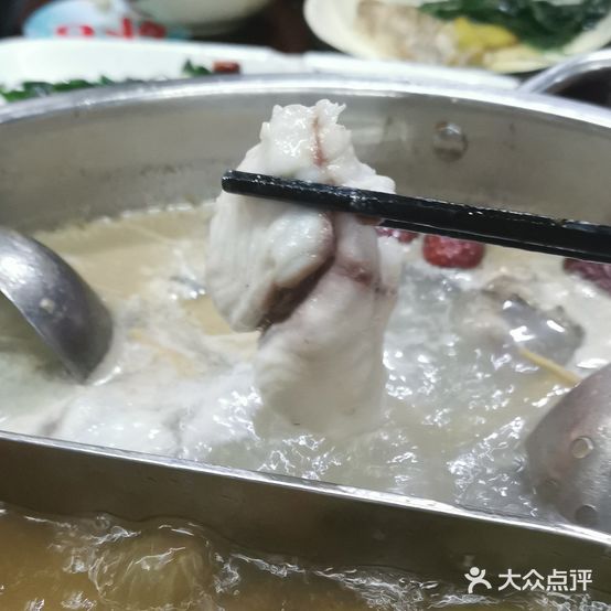 农泉斑鱼馆
