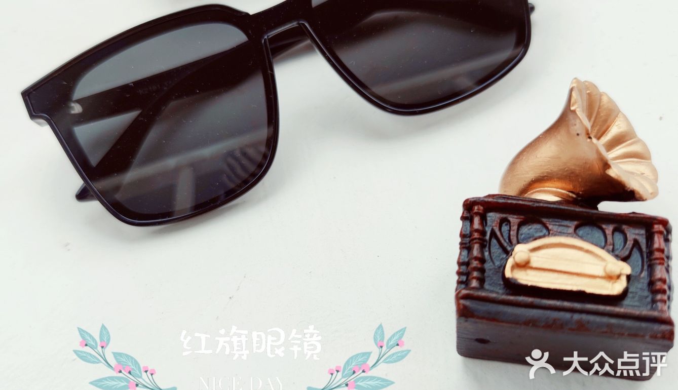 眼睛👀最需要呵护啦