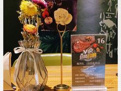 -半悦牛排(龙湖西宸天街店)