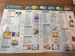 菜单-超琪星·咖啡简餐(川音店)
