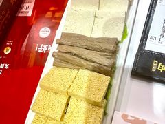 -前门·鲜肉火锅(长风店)