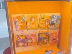 -麦当劳(祈年大街店)