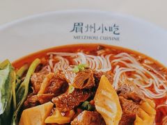 -眉州小吃(石景山店)
