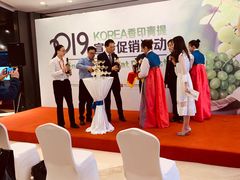 -Olé精品超市(上海港汇恒隆店)