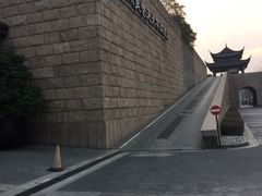 -苏州吴宫泛太平洋酒店