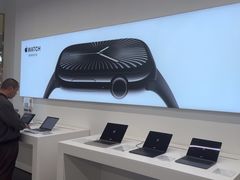 -Apple授权专营店(五彩城店)