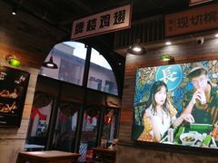 -湘下佬·老长沙吃货铺(酃湖万达店)