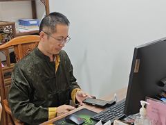 -坂田手造文化街