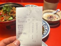 -侯师傅热炒店(印象城店)
