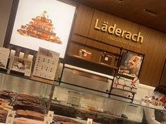 -Laderach 莱德拉(上海环贸iapm店)