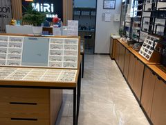 -MiRi明润眼镜·蔡司官方授权店(星光荟店)