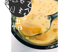-辛香汇(大华第一坊店)