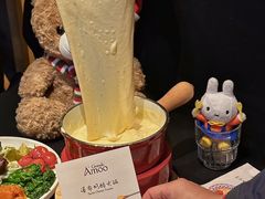 -Grande A'moo(上海万象城店)