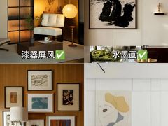 -至美焕新·全屋翻新