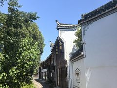 -江南第一家