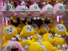-环游嘉年华(广州-天河城店)