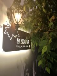 -未来动物城动物主题公园(大悦城店)