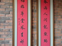-五矿广场