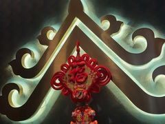 -和子足浴SPA会馆(东方之门店)