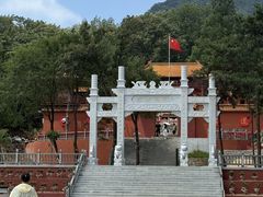 -沂蒙山旅游区云蒙景区(蒙山国家森林公园)