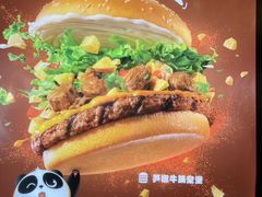 -汉堡王(宿迁宝龙广场27803店)