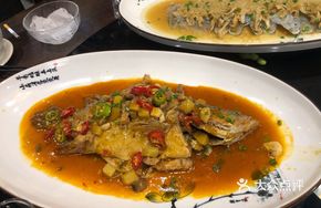 Stinky Mandarin Fish from Huangshan