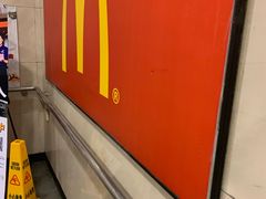 -麦当劳(东方时代广场分店)