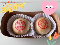 -巴黎贝甜(宜山路店)