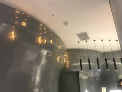 -天逅酒店(苏州观前步行街店)