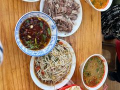 -三中高皇羊肉馆