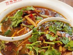 -万县面馆(高笋塘店)