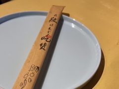-小田油焖小龙虾(双井店)