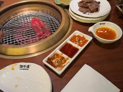 -御牛道日式烤肉料理(杭州万象城店)
