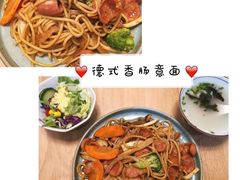 -红小满休闲餐厅(十全街店)