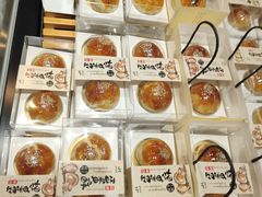 -皇冠幸福里动物奶油生日蛋糕(万达店)