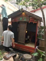 -汉刺青TATTOO STUDIO