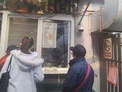 -清真西花市煎饼