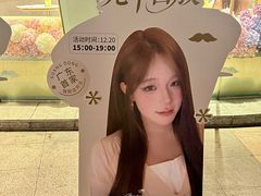 -金光华广场