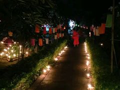 -Luang Prabang Kitchen Restaurant