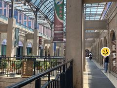 -新·淮海坊(淮海西路店)