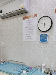 点击看大图 -武汉五洲整形外科医院