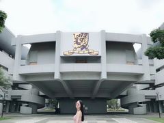 -大埔公路-马料水段香港中文大学(公交站)